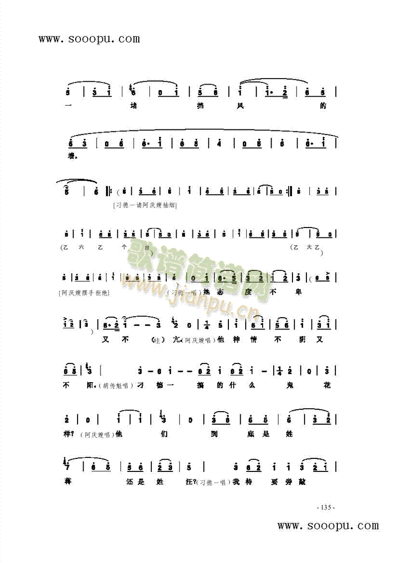 �Ƕ�(������(l�� )�V)3