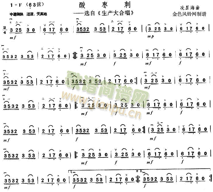 �ᗗ��(���ָ��V)1