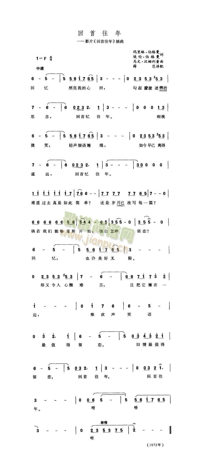 ��������(���ָ��V)1