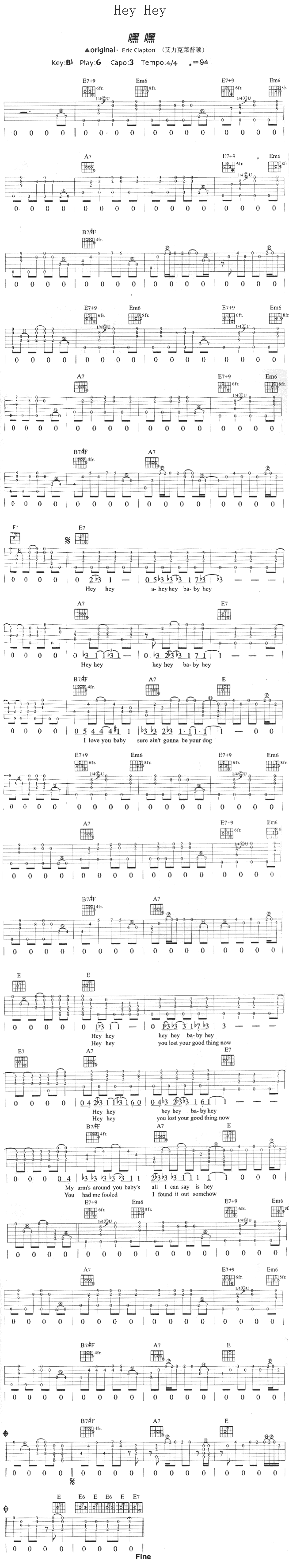 HeyHah-�������R���D(�����V)1