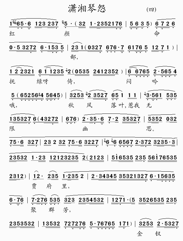 �t����Թ(���ָ��V)1