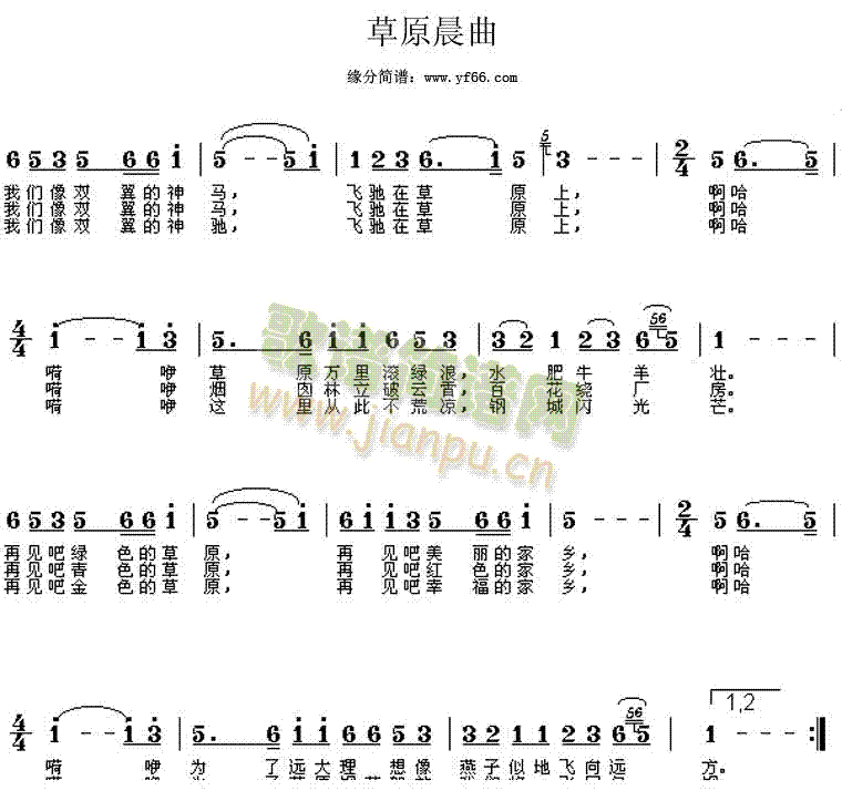 ��ԭ����(���ָ��V)1