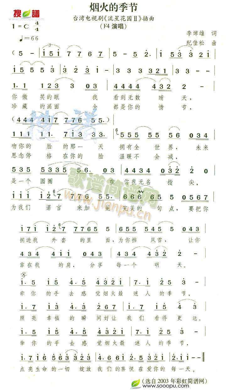 ����ļ���(���ָ��V)1