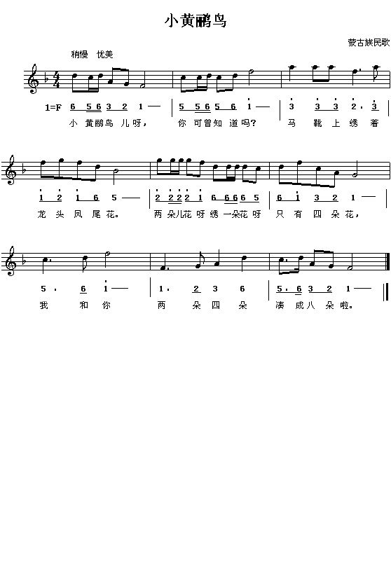 �ɹ�����裺С�S�Z�B(ni��o)(����V)1