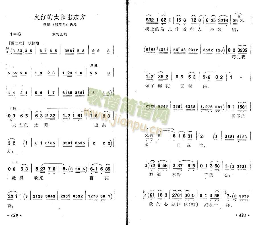 ��t��̫�(y��ng)���|��(����)1