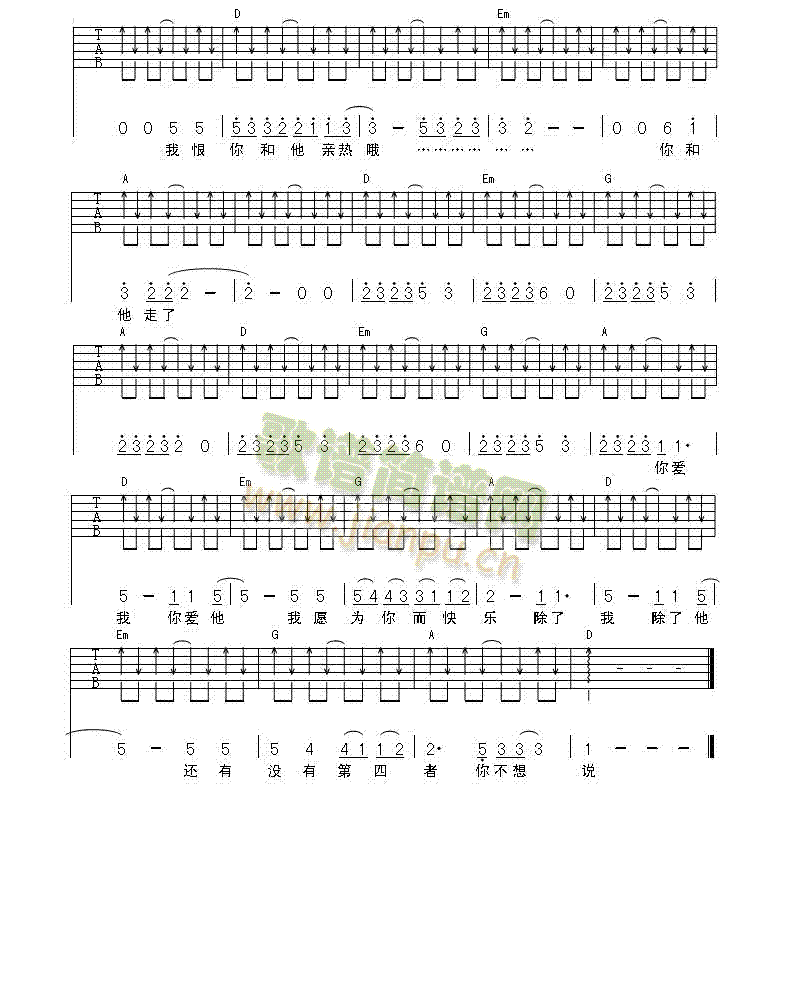 �ɂ�(g��)������(�����V)3