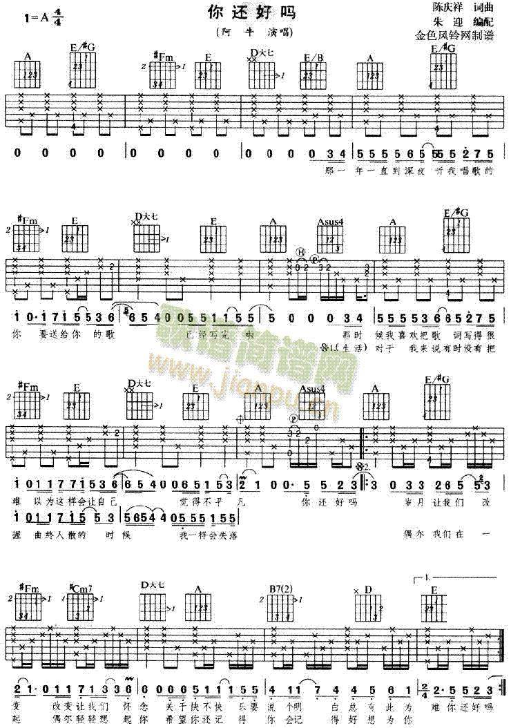 ��߀�Æ�(�����V)1