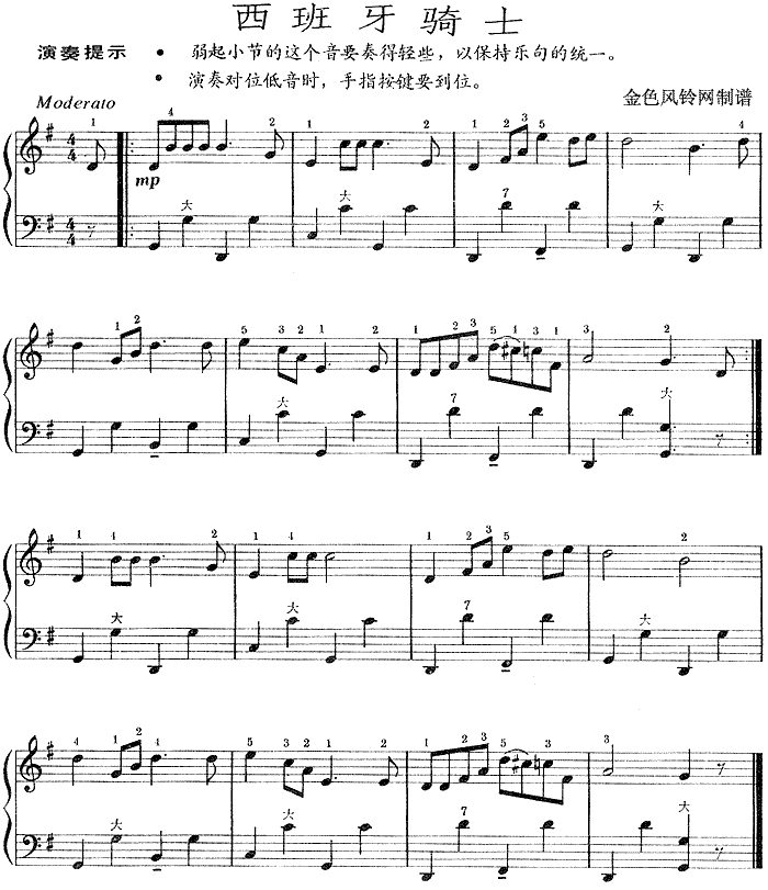 �������Tʿ(���L(f��ng)���V)1