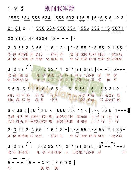 �e��(w��n)��܊�g(���ָ��V)1