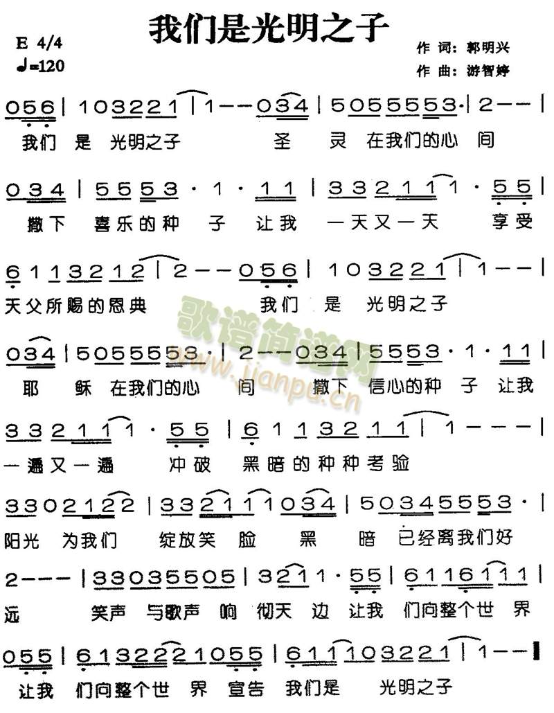 �҂��ǹ���֮��(����)1