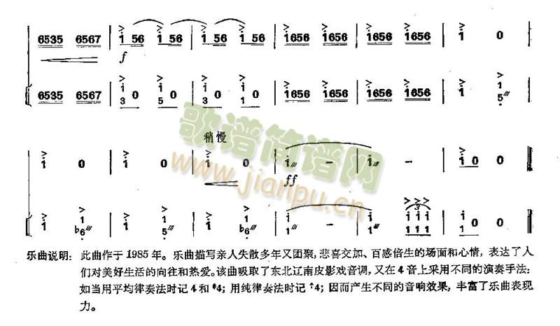 �g��(����)8