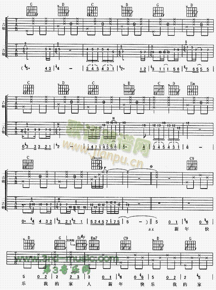 ����옷(l�� )(�����V)5