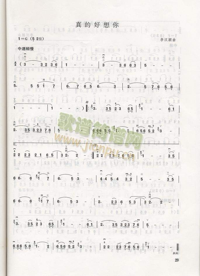 ������������ĺ�����(ʮ�ּ�����)1