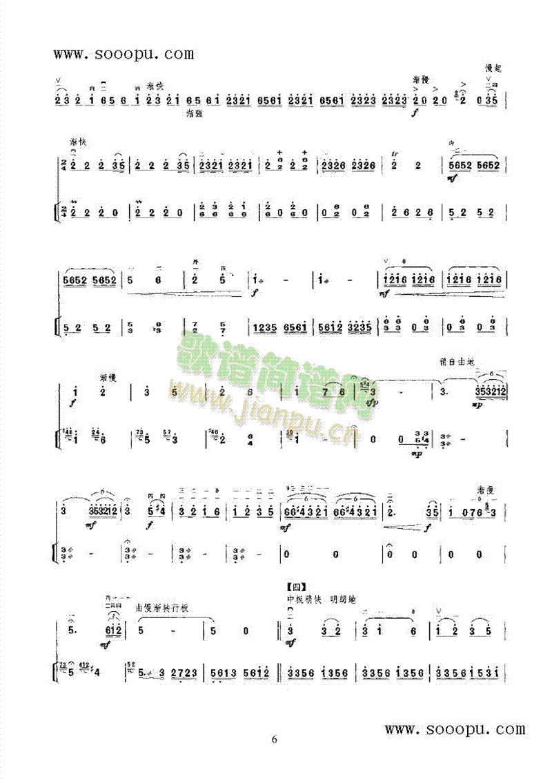 ԥ����������(l�� )�(l��i)����(������(l�� )�V)11