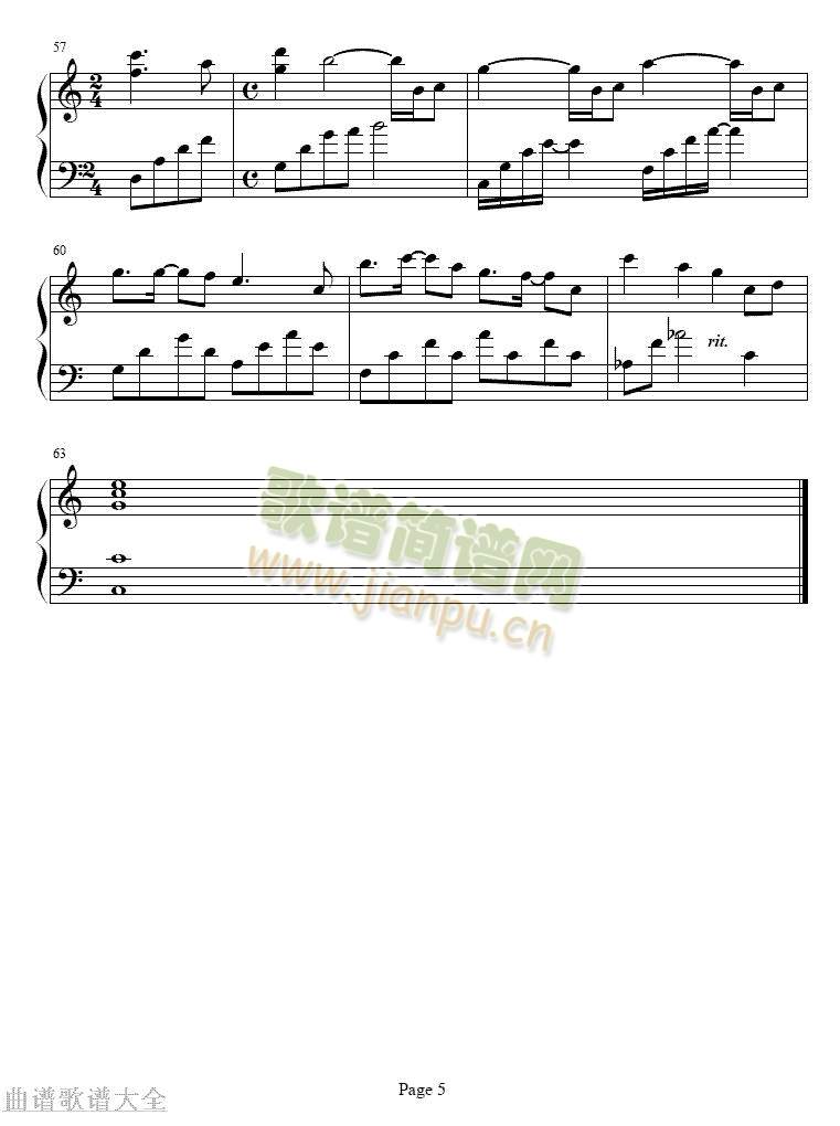 �e����(����)5