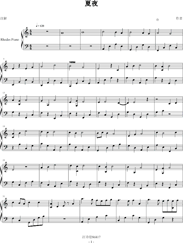 ��ҹ(����V)1