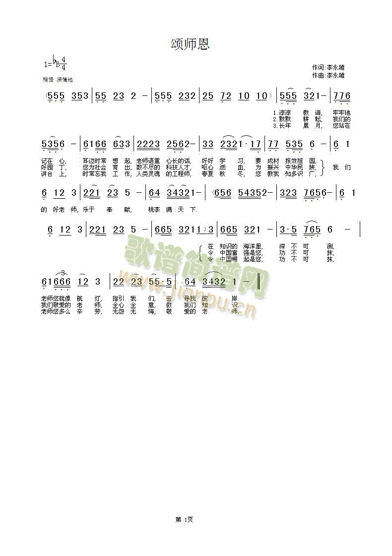 힎���(���ָ��V)1