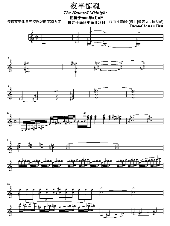 ҹ���@��(����V)1