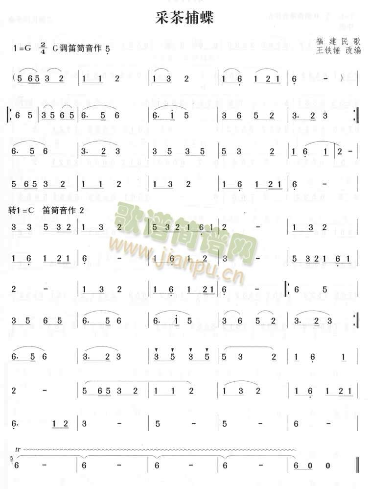 �ɲ���(�Ѻ��V)1