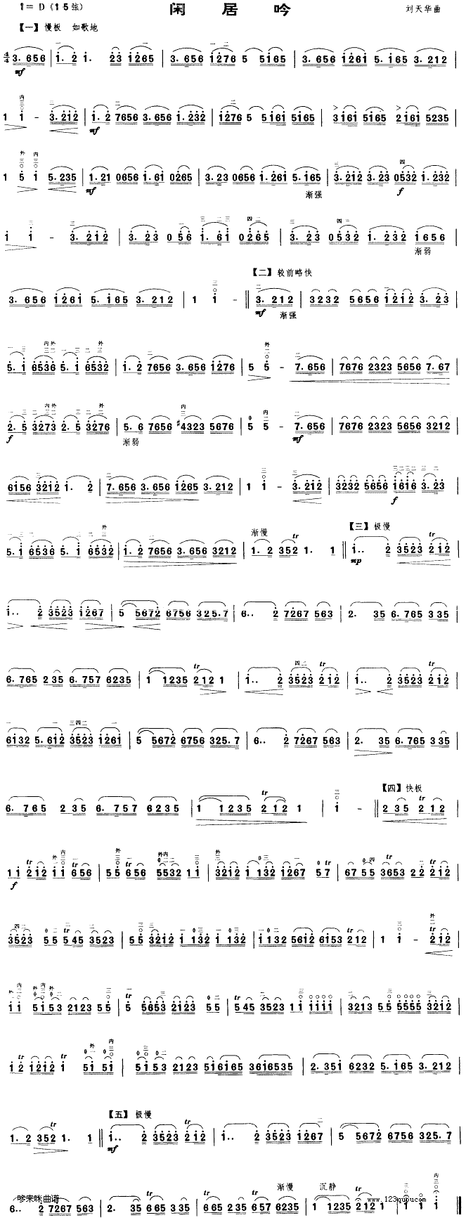 �e����(�����V)1