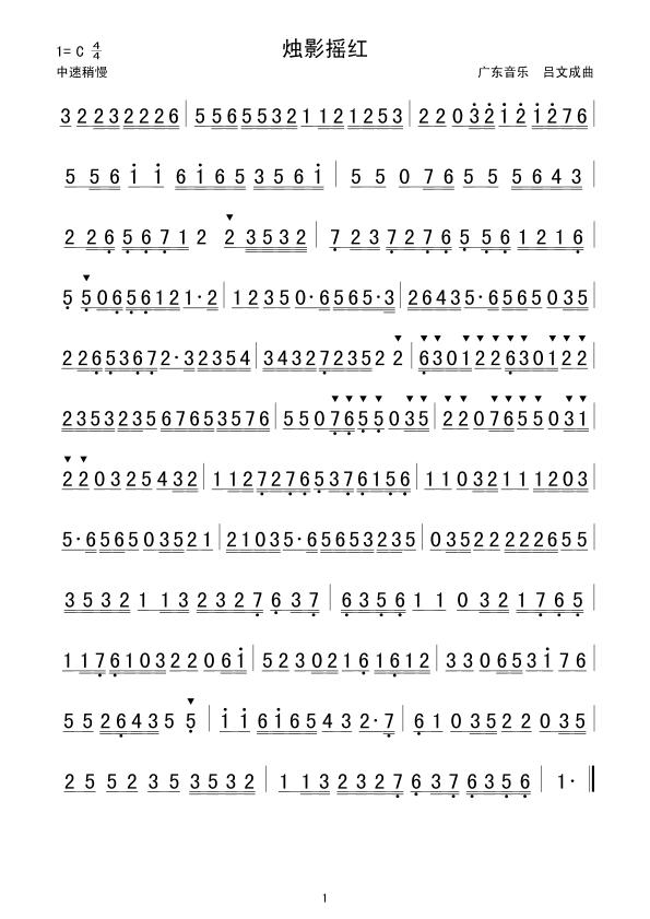 �TӰ�u�t(���ָ��V)1