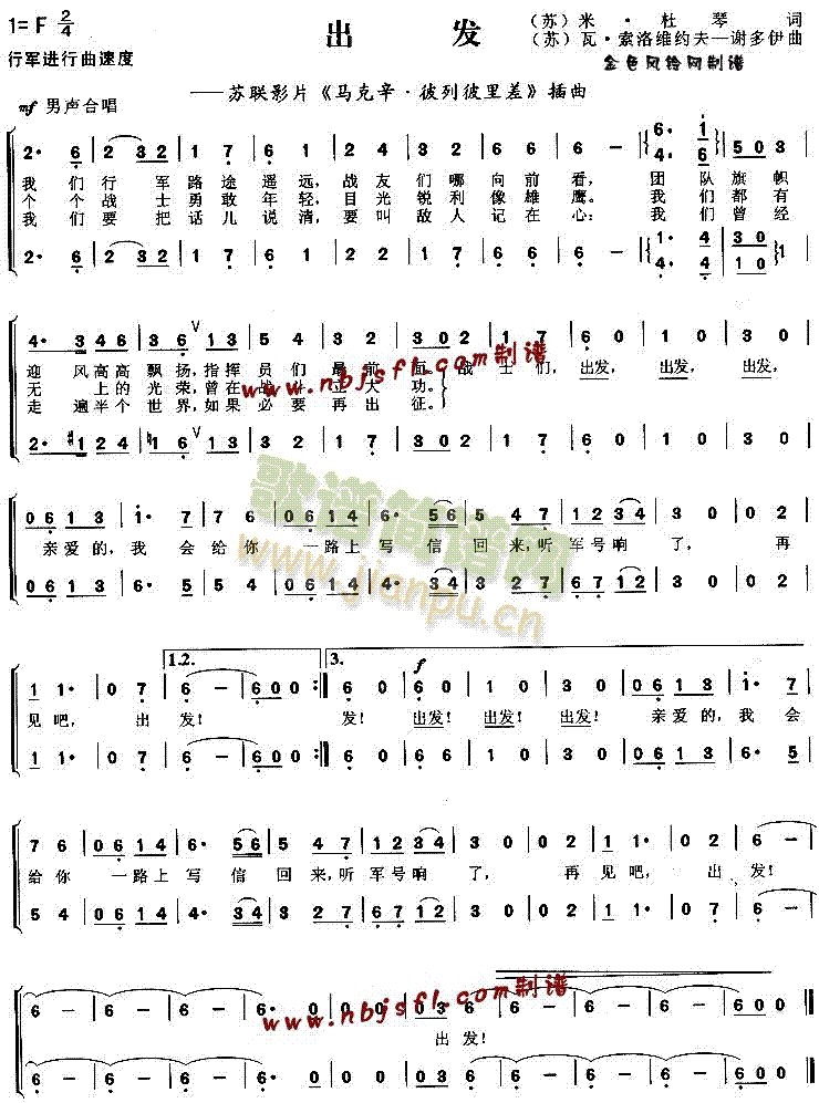 ���l(f��)(�ϳ��V)1