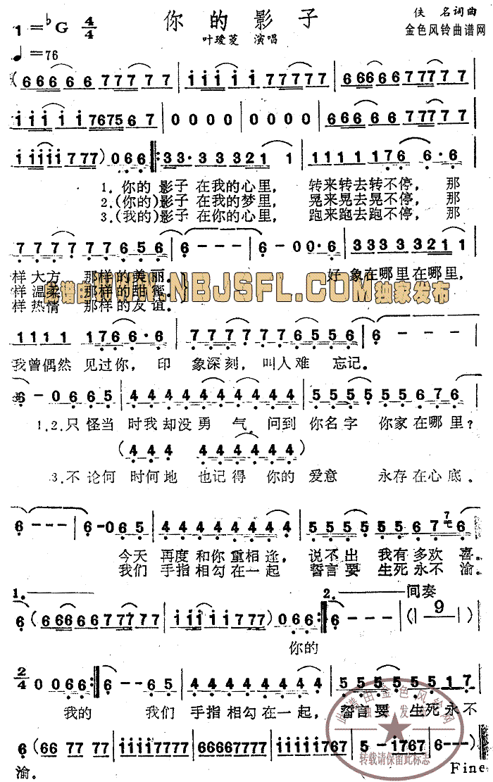 ���Ӱ��(���ָ��V)1