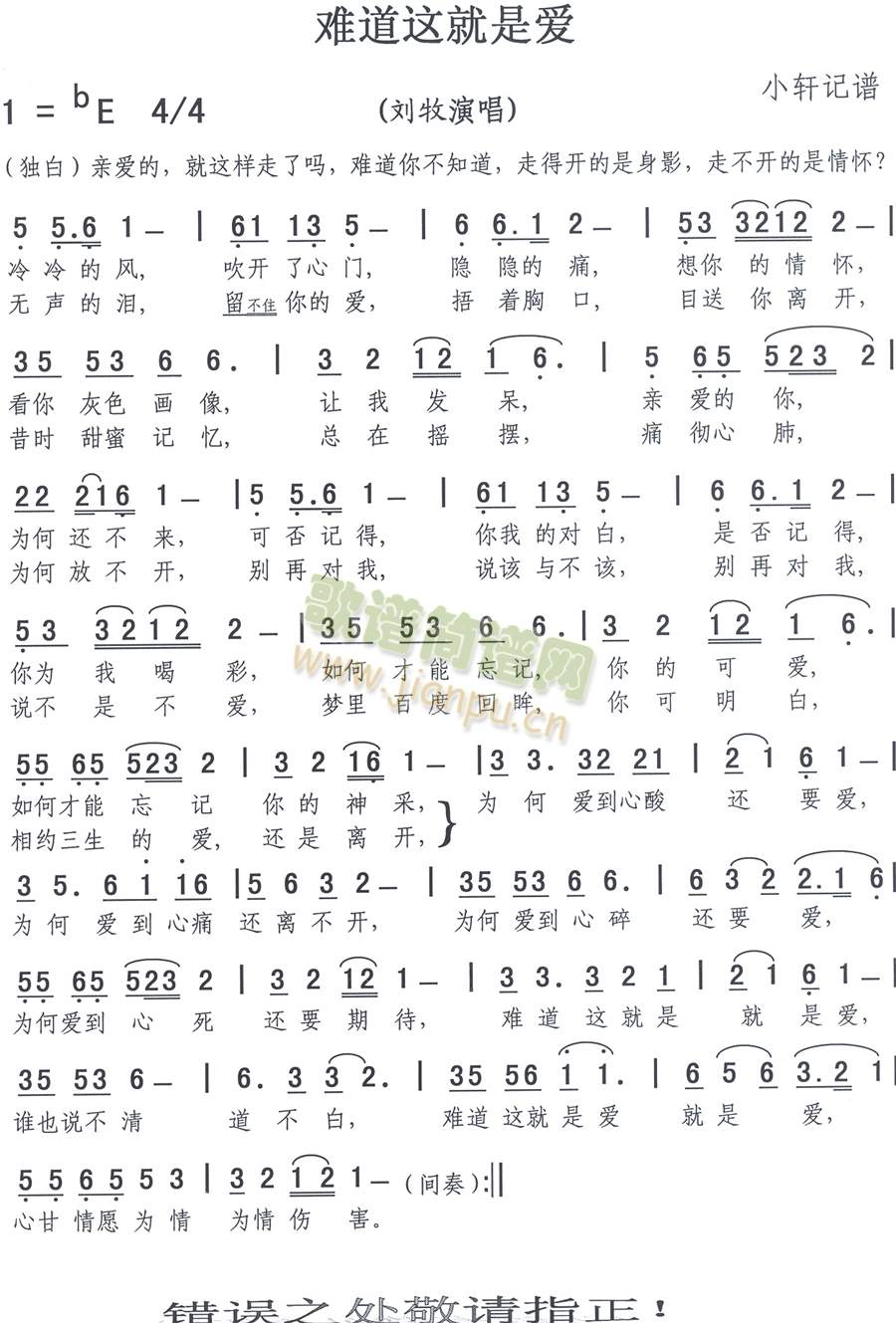 �y���@���ǐ�(��i)�����ݳ�(ʮ�ּ�����)1