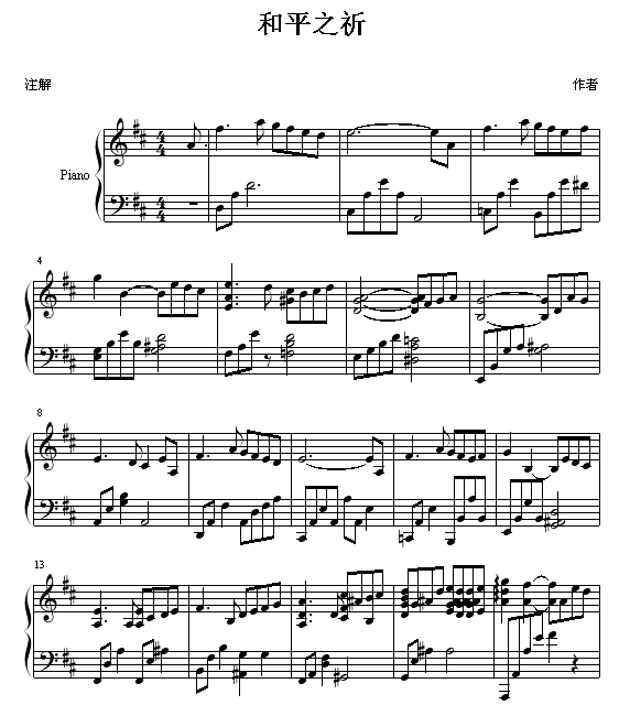 ��ƽ֮��(����V)1