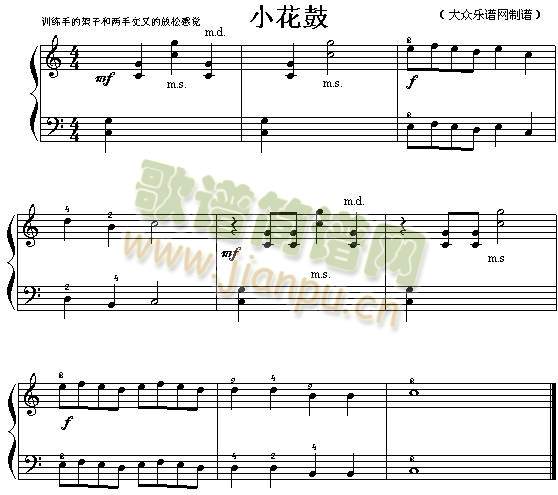 С����(����)1