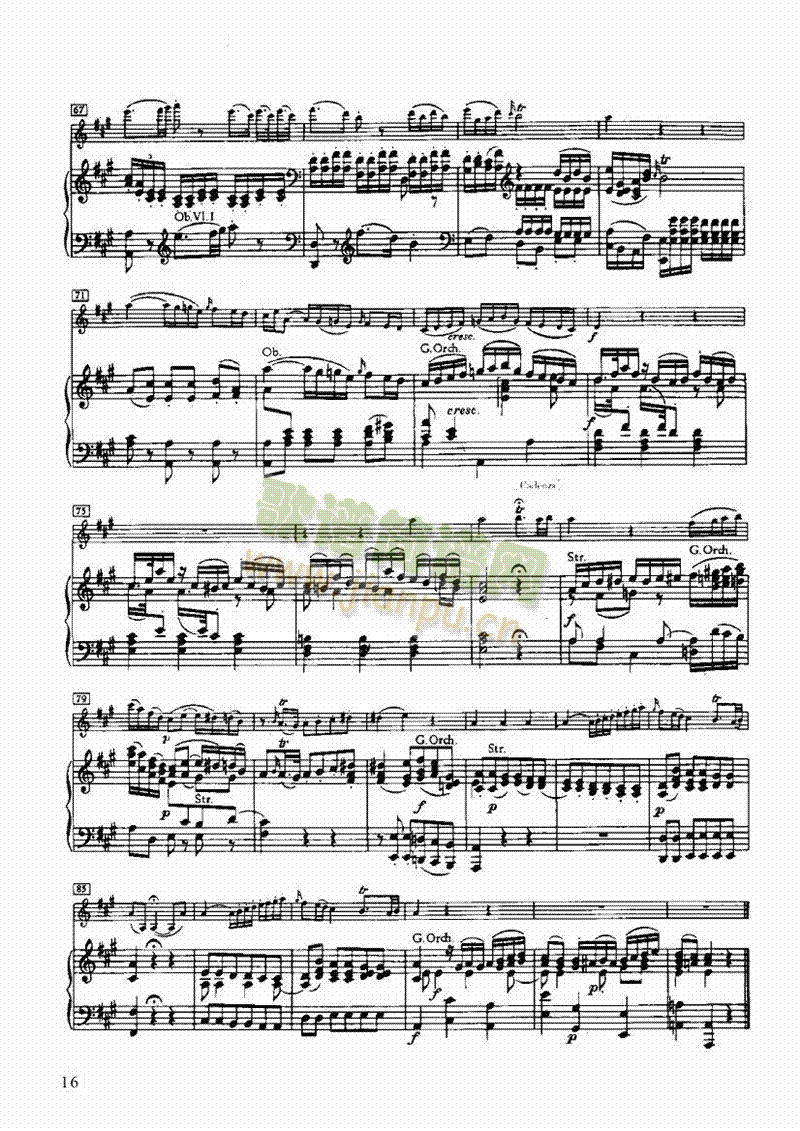 С���مf(xi��)�����Ҙ�(l�� )�(l��i)С����(������(l�� )�V)16