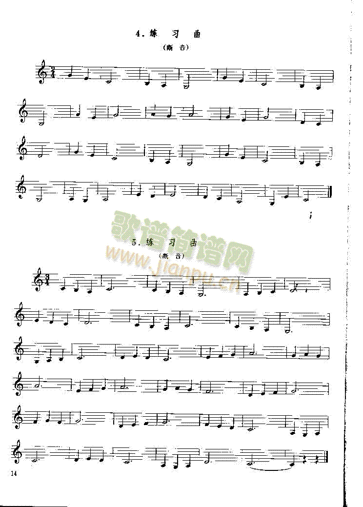 �ڶ���P014(������(l�� )�V)1