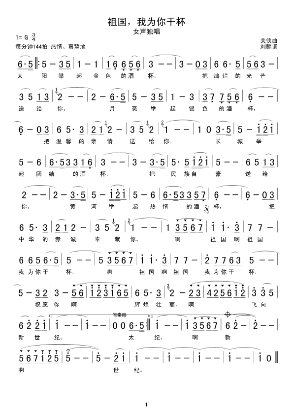 ������Ҟ���ɱ�(���ָ��V)1