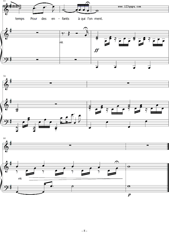 Quialedroit?-PatrikBruel(����V)8