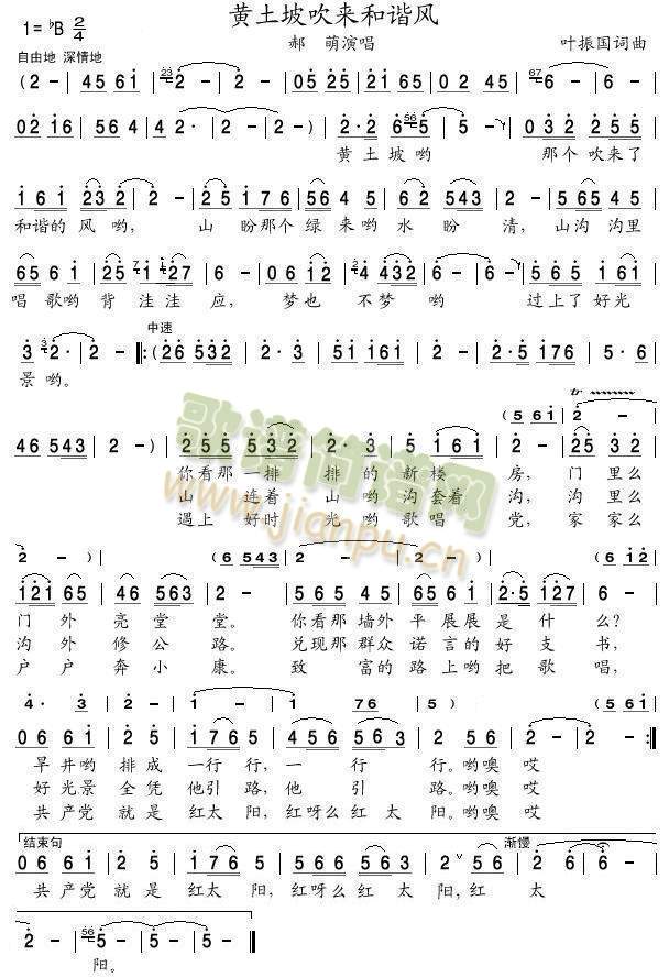 �S���´���(l��i)���C�L(f��ng)(���ָ��V)1