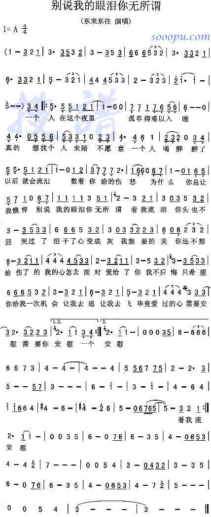 �e�f(shu��)�ҵ��ۜI��o(w��)���^(ʮ�ּ�����)1