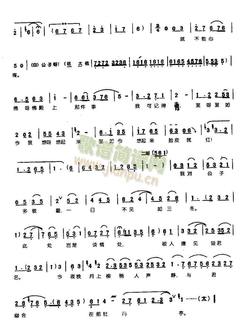  (t��ng)�����Ҳ��c(di��n)Ц��0003(����)3