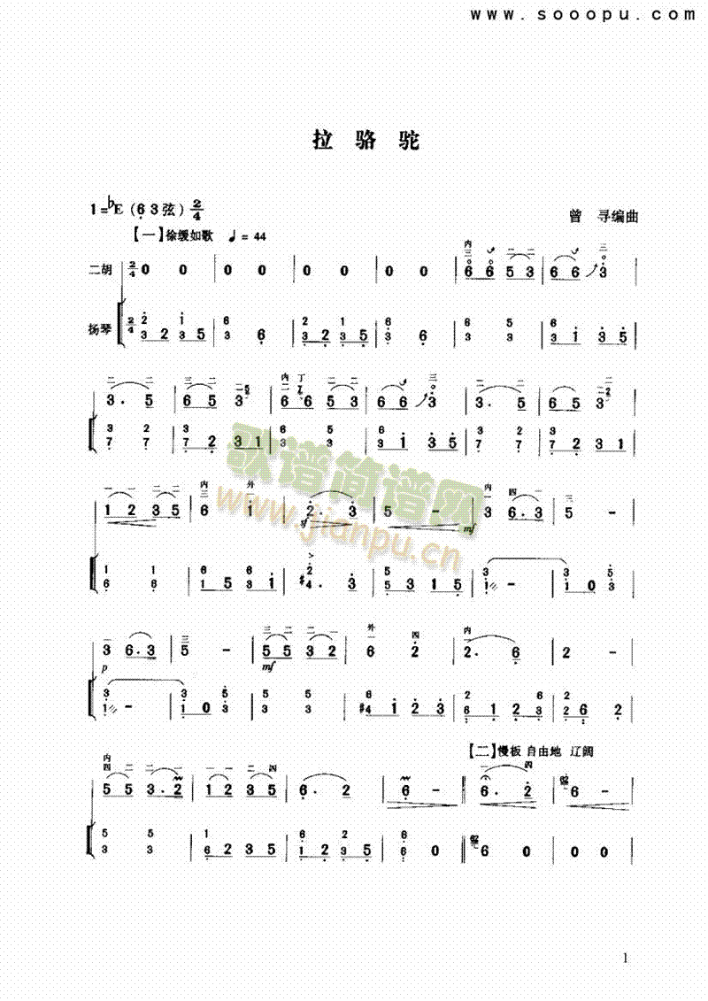 ������(l�� )�(l��i)����(������(l�� )�V)1