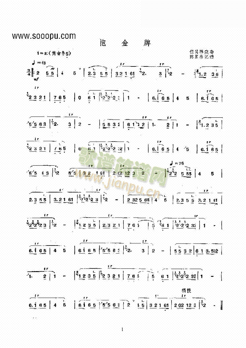 ��������(l�� )�(l��i)���(������(l�� )�V)1