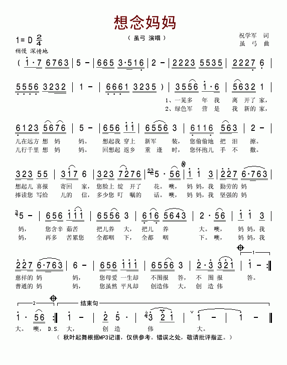 �����(���ָ��V)1