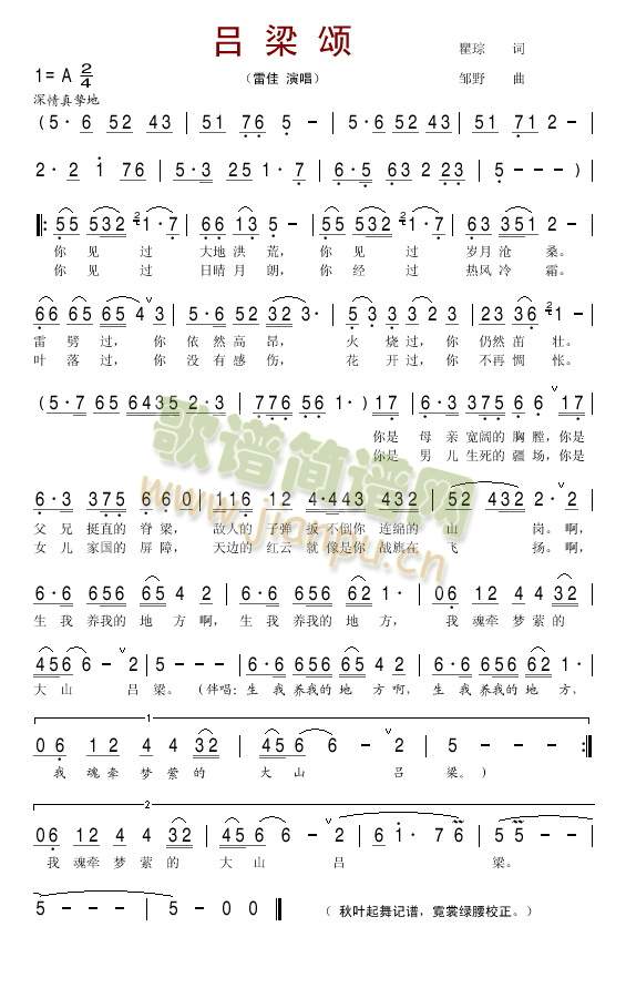 �����(���ָ��V)1