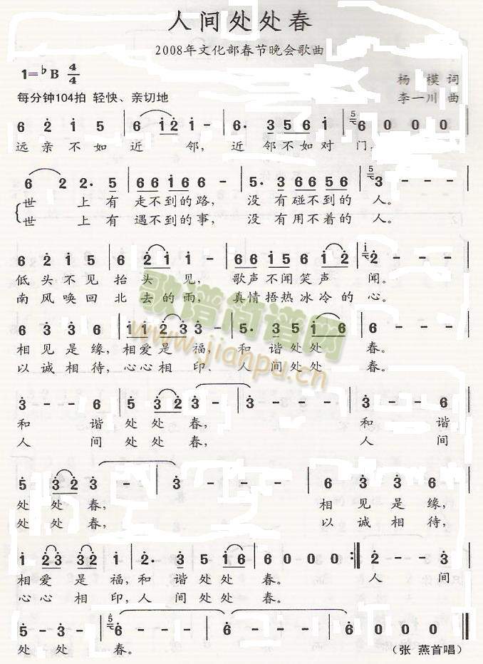 ���g̎̎��(���ָ��V)1