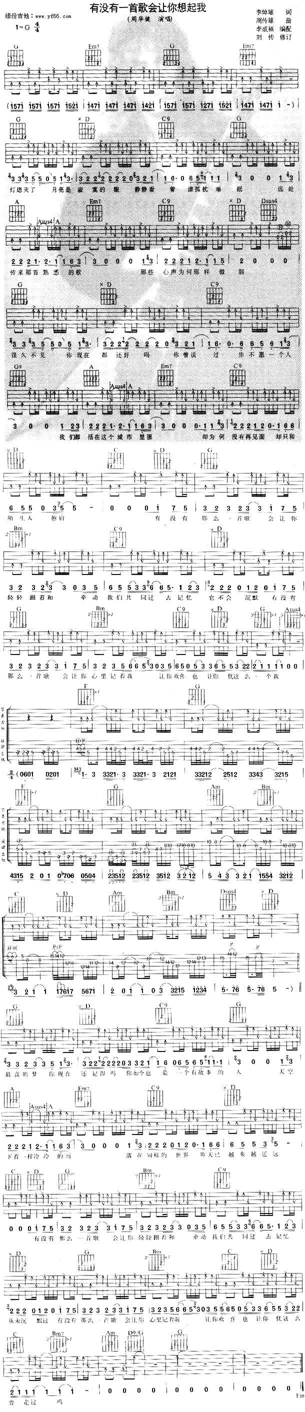 �Л](m��i)��һ�׸��(hu�� )׌��������(ʮ�ּ�����)1