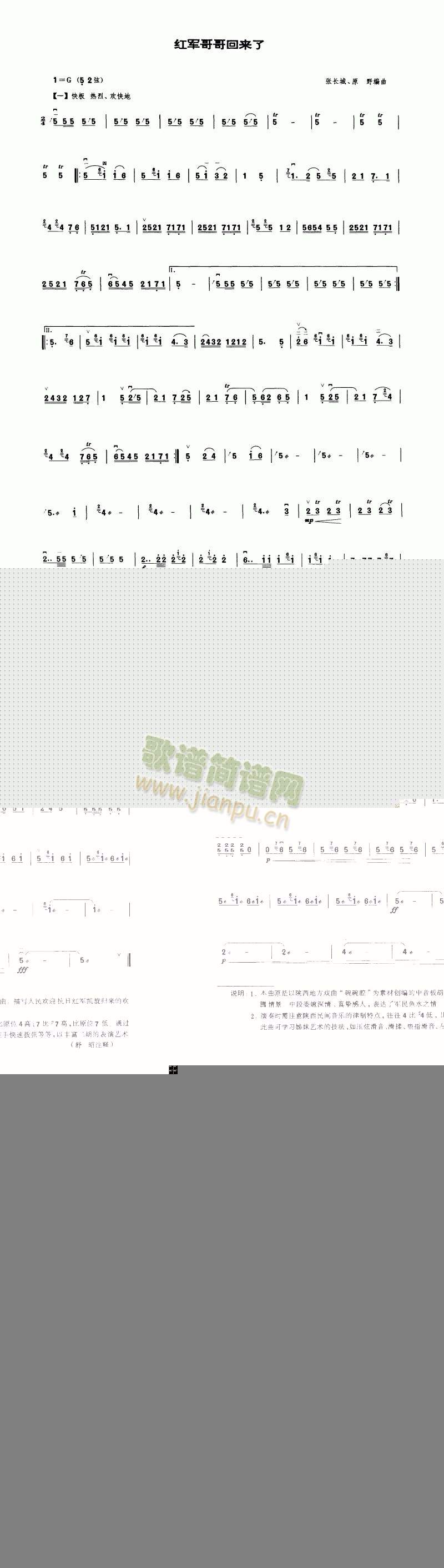 �t܊���؁�(l��i)��(����)1