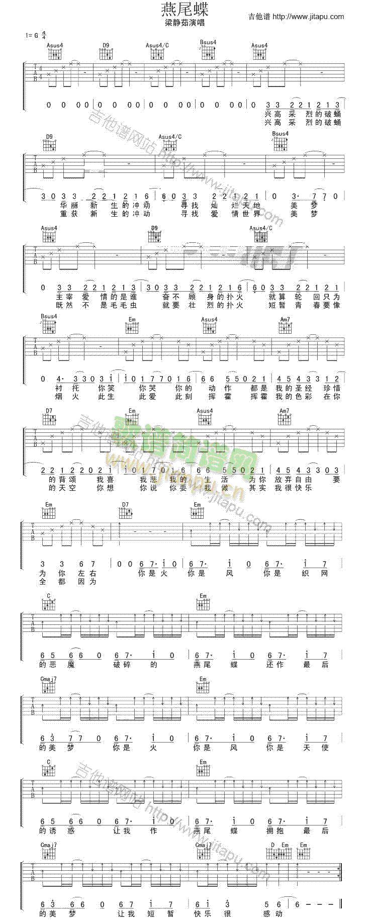 ��β��(�����V)1