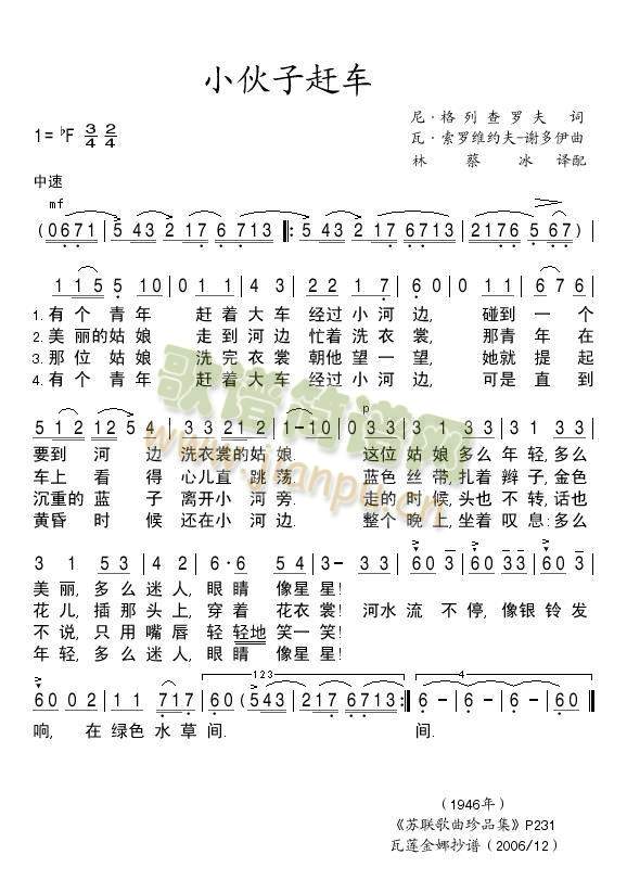 С�����s܇(ch��)(���ָ��V)1