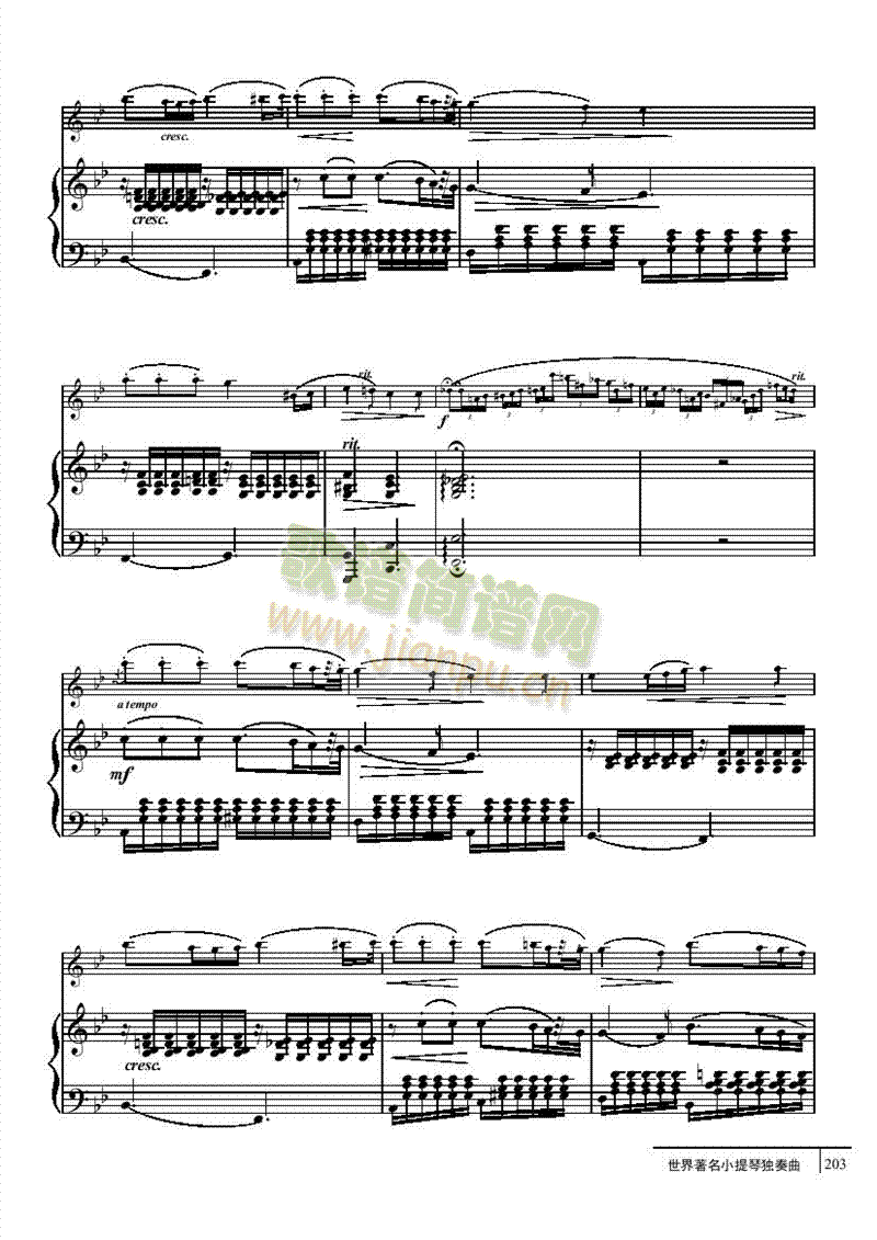 ��֮��-䓰��V�Ҙ�(l�� )�(l��i)С����(������(l�� )�V)3