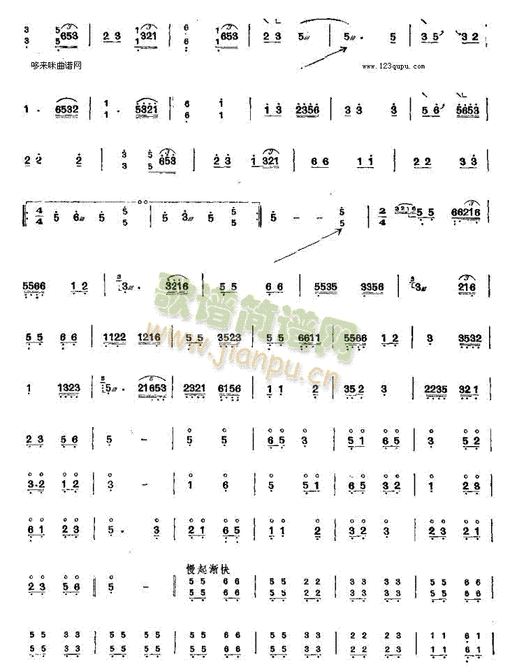 ������-�㽭�~��(�Ź~�P���V)1