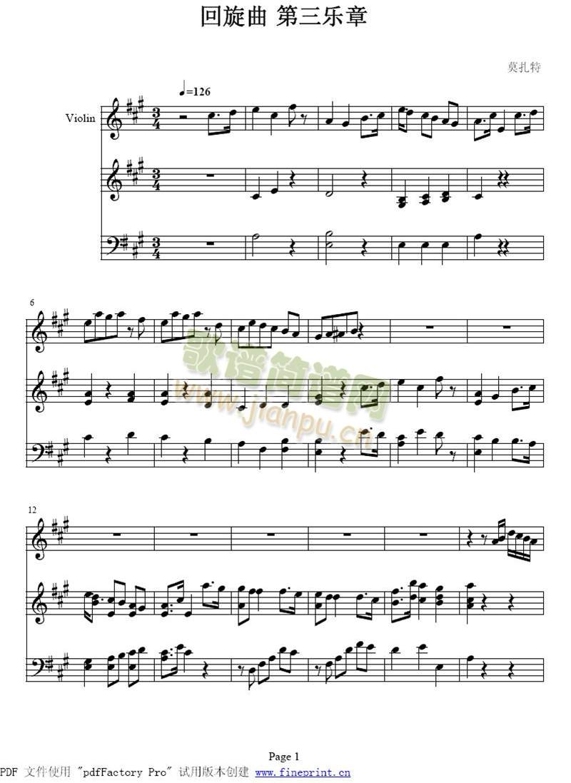 ������������(l�� )��1-7(����)1