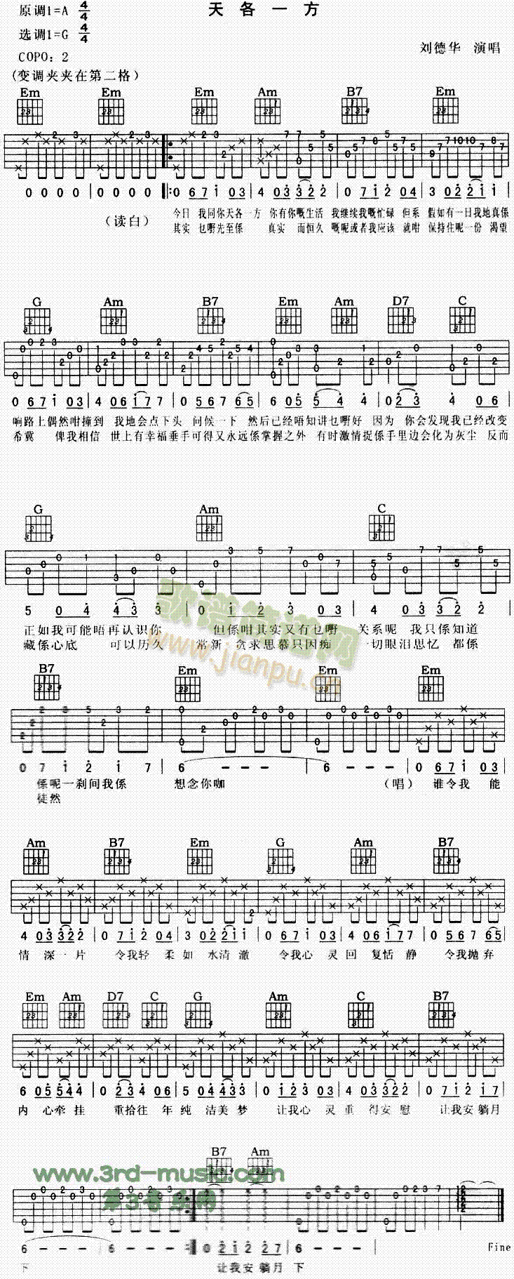 ���һ��(�����V)1